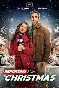Рождественский репортаж (2023)