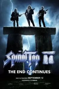 Это – Spinal Tap 2: Конец продолжается (2025)