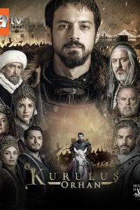 Основание: Орхан 1 сезон 